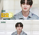 ‘편스토랑’ 김요한, 밝은 에너지로 스페셜 MC 맹활약…‘인간 비타민’ 등극