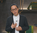 송길영 박사가 전하는 평타 넘어 나만의 가치 찾는 법(차이나는 클라스)