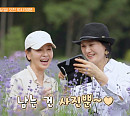 이미영ㆍ김애란, 나이 10세 차이 배우들의 결혼ㆍ오빠ㆍ가족ㆍ남편 잠시 잊은 힐링 나들이(건강면세점)