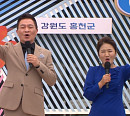 '송해 후임' 이호섭 작곡가ㆍ임수민 아나운서, '전국노래자랑' 홍천 편 진행…별세 후 첫 녹화