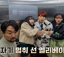 tvN, '여고추리반' 시즌2 7회 재방송 편성…시즌3 기대UP '대탈출' 유병재 깜짝 출연
