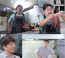 지연수ㆍ유키스 탈락 '자본주의식당', 강재준 피문어 vs 강두 마라 떡볶이+봉떡 대결