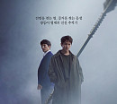 '아다마스' 지성, 명불허전 다면 연기…색다른 변신 예고