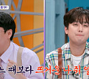 이찬원 야구 사랑 “LA 다저스 구장서 경기 보는 것 평생소원”(톡파원 25시)