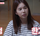 진태현ㆍ박시은, 첫째 딸 다비다 입양→둘째 임신 성별 공개…나이 40대에 새로운 성(姓) 문제 직면