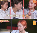 ‘스캉스’ 니콜, 소유X강지영과 찐친 케미 “해방과 충전의 시간"