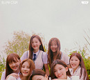'데뷔 D-1' 첫사랑, 파릇파릇한 청량 에너지 예고