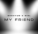 유키스 수현, 수록곡 ‘My Friend’ 틴탑 니엘과 듀엣…'찐친 케미' 예고