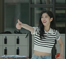 모태범ㆍ임사랑, 아이스링크&타로점 데이트 "통째로 대관"