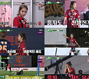 '골때녀' 홍자, 'FC 원더우먼' 합류…강력 우승 후보 등극
