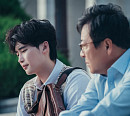 '빅마우스' 이종석, 사활 건 재판 속 다사다난 예고