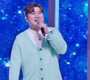 김호중, '판타스틱 패밀리-DNA 싱어' 특별 출연…'빛이 나는 사람' 무대 공개