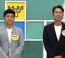 양재진ㆍ임채선 의사가 전하는 우울증&화병의 원인 및 치료법(ft.이지현)(나는몸신이다)
