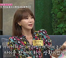 유난희 나이 어린 쌍둥이 아들 육아 어려움 고백…시어머니 "남편 집으로 보내라" 이 악물고 버텨(동치미)