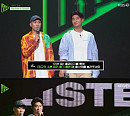 '리슨 업' MC 다이나믹 듀오, 스페셜 무대+프로페셔널한 진행 "성공적"