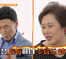 '건강면세점' 강진♥김효선, 나이 5세 차이 가수 부부…촬영지 통인시장 도시락 데이트