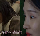 tvN, '여고추리반' 시즌2 8회 재방송 편성…시즌3 예고하는 쿠키 영상 포함