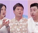 정호영, 마제덮밥 레시피 개발…김숙ㆍ전현무 방송국 인근 '짜빠삼겹' 맛집 소개