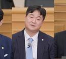 이인철ㆍ윤정섭ㆍ박준영 변호사, '집사부일체' NCT 도영에 법률 지식 전수