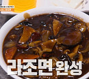 '1박 2일', 촬영지 보령서 여름 페스티벌 특집…땅콩보트부터 라조면까지