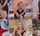 '출장 십오야', 소녀시대 예고편 공개…나영석 PD 땡 퍼레이드