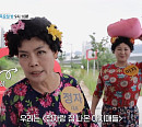 '특종세상' 안소미, 나이 33세 개그맨 당진서 농사 짓는 사연→아줌마 걸그룹 '정자랑 집나온 아지매들'