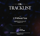 CIX(씨아이엑스), 미니 5집 트랙리스트 공개…타이틀곡은 '458'
