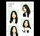 21학번 '스티커사진' 음원, 릴스 콘텐츠 인기 폭발 '뜨거운 관심'