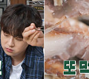이찬원X황윤성, 안동 로컬 맛집 간고등어 백반 먹방