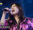 '국가가 부른다' 지세희, 퍼펙트 라이브…오감 자극 에너지 넘치는 무대