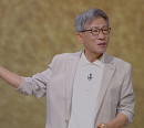 유홍준 교수가 전하는 백제 금동대향로ㆍ사리장엄구 등 문화 유산의 아름다움(차이나는 K-클라스)
