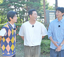 하도권ㆍ이이경ㆍ주우재, 나이 평균 39세 게스트…'런닝맨' 삼삼오오 레이스 팀장 출격