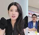 '자본주의학교' 조현, 명품 샤넬 가방 감정…정품ㆍ가품 구별법 공개