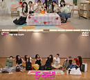 '데뷔 5주년' 위키미키, 리얼리티 'Let's go We&Me' 론칭…다채로운 매력 예고