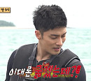 성훈ㆍ박준형ㆍ양치승, '안싸우면 다행이야' 촬영지 중 가장 작은 섬 도착…문어ㆍ고둥 획득