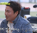 박성웅ㆍ신승환ㆍ홍종현, ‘배우는 캠핑짱’ 촬영지 방문한 신청자들 위해 고군분투