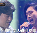 나이 42세 바리톤 이응광, 김호중의 '미스터리 듀엣' 정체