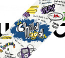 루시, 17일 첫 정규 앨범 'Childhood' 발매...전 멤버 작사ㆍ작곡 참여