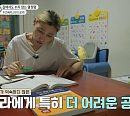 '이웃집찰스' 진한 인연으로 맺어진 우즈베키스탄 출신 로라 가족