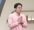 송대섭 교수가 전하는 에볼라→스페인 독감 등 인수공통감염병의 정체(벌거벗은 세계사)