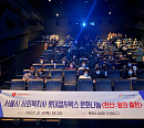 롯데컬처웍스, 문화 나눔 행사 진행 "더 많은 나눔 노력"