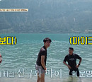 강궁 피디(PD) 연출 '텐트밖은유럽' 유해진ㆍ진선규ㆍ박지환ㆍ윤균상, 촬영지 스위스서 패러글라이딩ㆍ툰 호수 수영