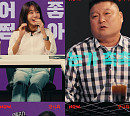 '걍나와' 김이나, 윤상ㆍ샤이니 향한 팬심 고백 "샤이니 내 취향"