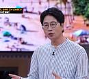 박광일이 전하는 군산ㆍ제주도 성산일출봉에 숨겨진 일제강점기 만행(세계다크투어)