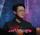 '심야괴담회' 구독과 좋아요ㆍ매일 그대와ㆍ술래 등 오싹한 이야기 소개(ft. 최영준)