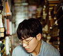김필, 18일 '당신이 소원을 말하면' OST '난, 너를' 발매…감성 보컬 예고