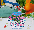 하성운, 'Strange World' 타임 테이블 공개…컴백 카운트다운 시작