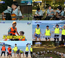 ‘국가부’ 박창근, 게임 에이스 등극+감동 라이브 '맹활약'