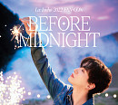 이준호, 2022 팬콘 'Before Midnight' 개최…팬들과 낭만적 만남