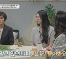 현정화 나이 든 딸과 어색한 관계 고민…엄마 향한 속마음 고백에 '충격'(오은영의금쪽상담소)